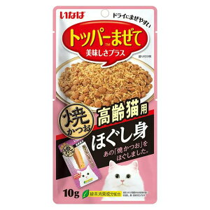 Ȃ Ă قg Lp 10g Ȃ΃ybgt[h ӂ肩EgbsO