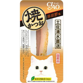 いなば 焼かつお宗田節味 1本 いなばペットフード ねこおやつ CIAO