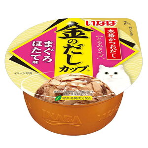 Ȃ ̂Jbv ܂قĖ 70g Ȃ΃ybgt[h Lbgt[h