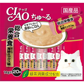 いなば チュール 猫 ちゅーる 総合栄養食 まぐろ 海鮮ミックス味 14g×20本 SC-199 ciao チャオちゅーる ちゃおちゅーる ちゃおチュール チャオチュール 猫