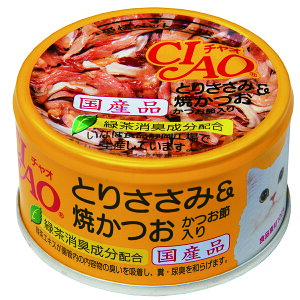 `I ʋl Ƃ肳݁Ă ߓ 85g Ȃ΃ybgt[h Y Lbgt[h EFbg Ȃ L