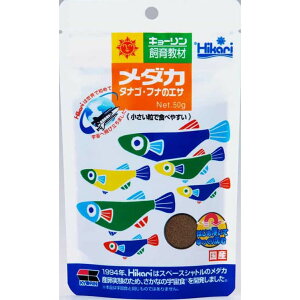 L[  _J̃GT 50g qJ (hikari) _J̃GT _J̉a TCY 0.2mm`0.6mm ͂ߕĂ蒾