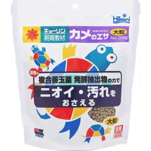 L[ J̃GT 嗱 200g a:3.5mm`4.0mm L[ T̉a