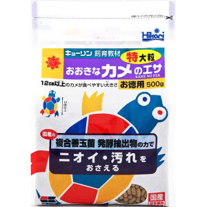 L[  J̃GT 嗱 500g L[ T̉a aF5.0mm`5.5mmAF9.0mm`11.0mm