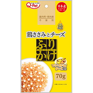 Bybgt[h {݂ƃ`[Yӂ肩 70g Q|Pet Bybgt[h Y F Fܕsgp hbOt[h 