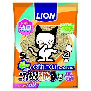 jICƂ邨獻 5L CI L Lpi^p