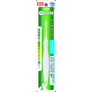 PETKISS f^uV RpNg 1{ CI uV ybgpi p Lp 
