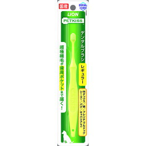 PETKISS f^uV M[ 1{ CI uV ybgpi p Lp 