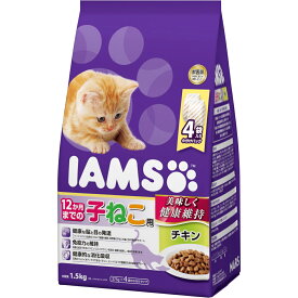 アイムス 猫 12か月までの子ねこ用 チキン 1.5kg (375g×4袋) マースジャパンリミテッド キャットフード ドライ 原産国オーストラリア