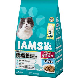 アイムス キャットフード 成猫用 体重管理用 まぐろ味 1.5kg （375g×4袋） キャットフード ドライフード マース