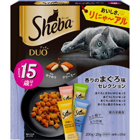 シーバデュオ 15歳以上 香りのまぐろ味セレクション 200g (20g×10袋) キャットフード ドライフード 総合栄養食 マース シーバ