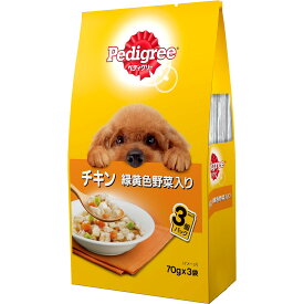 ペディグリー 犬 成犬用 チキン 緑黄色野菜入り 70g×3袋 ドッグフード ウェットフード マース