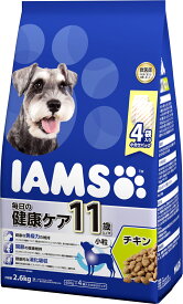 アイムス 犬 11歳以上用 毎日の健康ケア チキン 小粒 2.6kg （650g×4袋） アイムス ドッグフード ドライフード マース