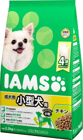 アイムス 犬 成犬用 小型犬用 チキン 小粒 2.3kg （575g×4袋）アイムス ドッグフード ドライフード マース