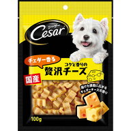 シーザー 犬 スナック チェダー香るコクと香りの贅沢チーズ 100g ドッグフード 犬おやつ マースジャパン…
