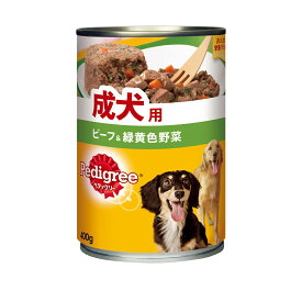 ペディグリー 缶 成犬用 ビーフ&緑黄色野菜 P-02 400g ドッグフード ウエットフード マース