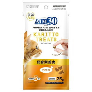 AIM30 �J���b�ƃg���[�c �`�L���� �����h�{�H�i5g×5�܁j 25g �}���J�� �L����� �L�t�[�h