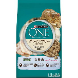 ピュリナワン キャット ピュリナワン 猫 ピュリナワン グレインフリー (穀物不使用) 1歳から全ての年齢に 白身魚 1.6kg (400g×4袋) ネスレ キャットフード ドライ