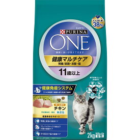 ピュリナワン キャット 健康マルチケア 11歳以上 チキン 2kg （500g×4袋） ネスレ ピュリナワン (purina one) キャットフード ドライフード 【合成着色料、香料無添加】