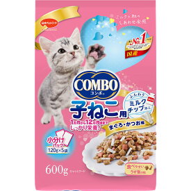 コンボ 猫 子ねこ用 ミルクチップ添え 600g（120g×5袋） キャットフード ドライフード 国産 総合栄養食 うす型小粒 日本ペットフード