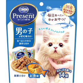 コンボ プレゼント 猫 おやつ 男の子 お魚味 42g（3g×14袋） 日本ペットフード