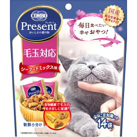 コンボ プレゼント 猫 おやつ 毛玉対応 42g（3g×14袋） 日本ペットフード