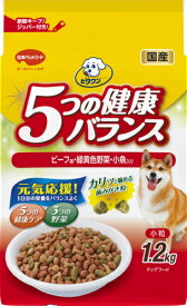 ビタワン 5つの健康バランス ビーフ味・野菜入り小粒 1.2kg ジッパー付袋入 日本ペットフード ドッグフード ドライフード