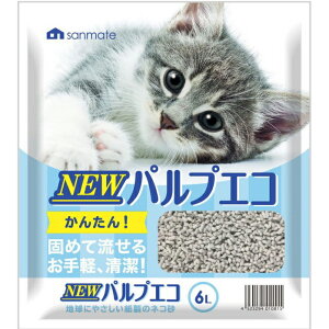 NEWpvGR 6l TCg L Lpi^p