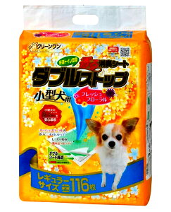 N[ LV[g _uXgbv ^p tbVt[̍ M[TCY 116 V[YCVn N[ ybgV[c