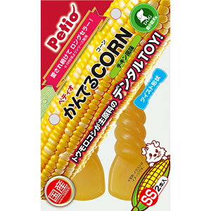 かんでるCORN ツイスト チキン風味 SS 2本 ペティオ 歯磨き用おもちゃ・ゴム・ガム 犬用品