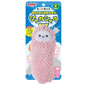 モコモコシャカシャカTOY アルパカ ペティオ ぬいぐるみ 犬用品
