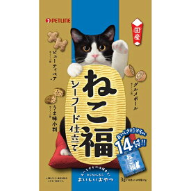 ねこ福 シーフード仕立て 3gx14袋 ペットライン 国産 キャットフード 猫おやつ