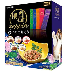 懐石 猫 zeppin 5つのごちそう 220g箱 (22g×10袋) ペットライン 国産 キャットフード ドライ 総合栄養食