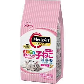 メディファス 子猫 子ねこ 12か月まで チキン味 1.5kg (250g×6袋) ペットライン キャットフード ドライ