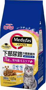 ���f�B�t�@�X �L �����L �ыʃP�A�v���X 11�΂��� �`�L�����t�B�b�V���� 1.41kg (235g×6��) �y�b�g���C�� ���Y �����F �L���b�g�t�[�h �h���C �����h�{�H ���f�B�t�@�X �����A�H