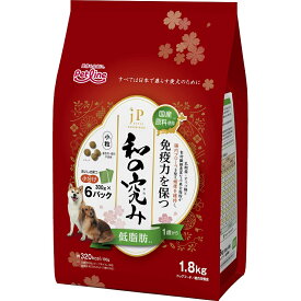 ジェーピースタイル JPスタイル 和の究み 小粒 低脂肪 1歳から 1.8kg (300g×6袋) ペットライン 国産 無着色 ドッグフード ドライ JPD-7