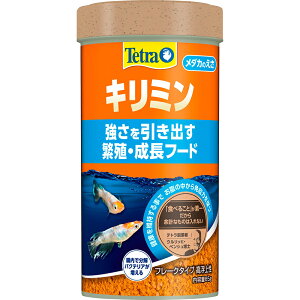 テトラ キリミン ベビー 28g スペクトラム ブランズ ジャパン 人工飼料 観賞魚フード メダカのえさ めだか エサ