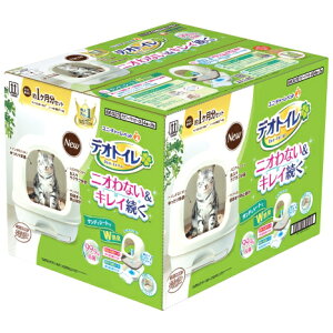 fIgC { Lp gC t[ht {̃Zbg i`AC{[  ybgpi j`[ yZbge gC㕔 gC E`pXRbv fIgCLE