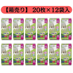fIgCV[g 20 × 12P fIgC LRۃV[g  ybgpi j`[ybg fIgC V[g 20 1TԌsv(L1̏ꍇ) FV[gŌN`FbN