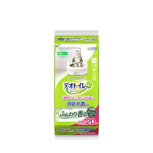 fIgCV[g20 ӂ荁L RۃV[g {^jJ̍ j`[ fIgCV[g L VXegCV[c