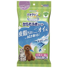 デオクリーン ペット用 からだふきシート 小型犬・猫用 香り付き 28枚 汚れ用 ペット用品 ユニチャーム