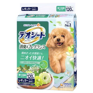 fIV[g LtOX O[A}̍ M[ 120 j`[ ybgV[c fIV[g ybgV[g fIV[g p V[g  ybgpi