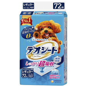 fIV[g M[ 72 V[gTCY44×32cm ybgV[c fIV[g ybgV[g fIV[g 蒴z L^Cv j`[ p V[g  ybgpi