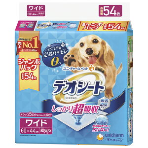 fIV[g Ch 54 ybgV[c fIV[g@ybgV[g fIV[g 蒴z L^Cv j`[