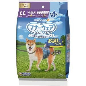 }i[EFA p ނ j̎qp LLTCY ^p  4  p ybgpi j`[ }[LO 