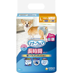 }i[EFA L TCY j̎qA̎qp p ނ Ic ^p 26  ybgpi j`[