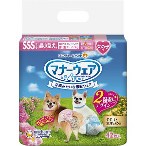 }i[EFA ̎q sss TCY sN{  { 42 ނ }i[ނ ybgނ j`[  