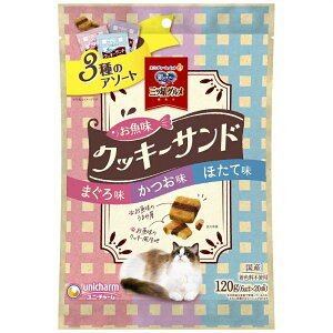 ̃Xv[ OcO NbL[Th3̃A\[g ܂떡EEقĖ 120g (6g×20) j`[ Y Lbgt[hE