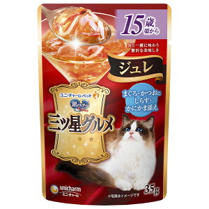 ̃Xv[ OcO pE` W L 15΍ ܂Eɂ炷EɂܓY 35g j`[ Lbgt[h EFbg W ^CY