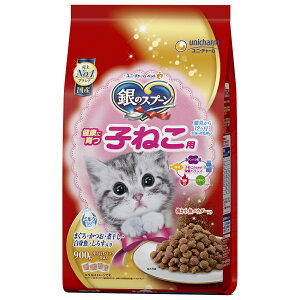 銀のスプーン 贅沢うまみ仕立て 健康に育つ 子ねこ用 まぐろ・かつお・煮干し・白身魚・しらす入り 900g (225g×4袋) ユニチャーム 国産 キャットフード ドライ 子猫